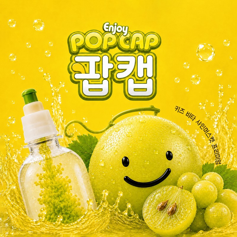 Cheonmani Cheonma pills 150gx3 bottles Muju Cheonma 90% powder low
