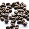 Kakashi Coffee, Emerald Mountain Coffee Beans, Colombia Specialty Coffee, High
