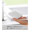 Yamazaki 1769 Magnetic Scalp Massage Brush with Handle, Soft Type,
