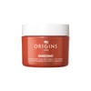 Origins Super buy ! Big size Ginzing Energy Boosting Moisturizer