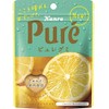Kanro Pure Gummy Lemon, 2.0 oz (56 g) x 12