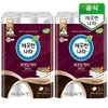 Clean Nara Tactile and Sensory Care Wide 30m 30 Rolls x 2 Packs / 깨끗한나라  촉앤감케어 와이드 30m 30롤x2팩