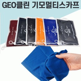 Neck Warmer [GEO Clean] GEO Clean Fleece Multi Neck Warmer (Orange) 3ea