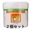 El Calcium Grain, 7.1 oz (200 g) x 2 Pieces