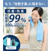 Quick Drying Towel for Travel and Hiking 【Great Absorption and