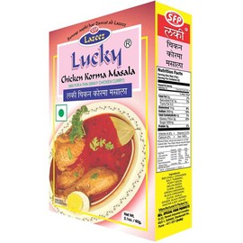 Lucky Chicken Curry Combo Masala 5 Pack (3 Chicken Masala, 2 Chicken Korma Masala)