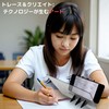 AZ-FRONT Optical Drawing Tracing Table for Smartphones and Tablets Drawing