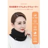 Trnvco Women's Knit Neck Warmer, Winter, Thick, Fluffy, Fleece Lined,