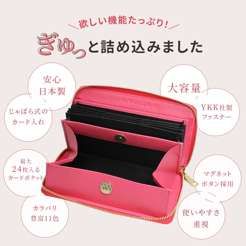[Charming Leather] Women's Long Wallet, Cowhide Leather, Garson, 24 Cards,