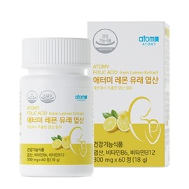 Atomy Pregnant Women's Essential Nutrient for Early Pregnancy Lemon Folic Acid 300mg x 60 Tablets (2 Months' Supply) / 애터미 임산부 임신준비 초기 필수 영양제 레몬 엽산 300mg x 60정 (2개월분)