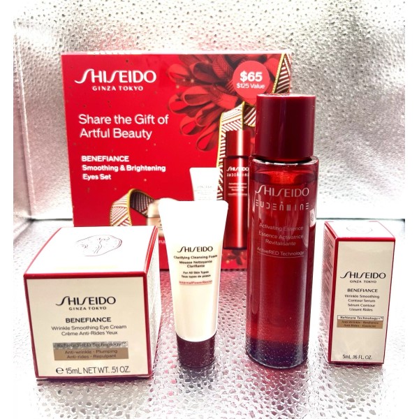 Shiseido Benefiance Wrinkle Smoothing Eye Holiday Set( $125 Value)