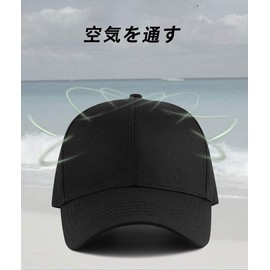 Lovechic, Large Size, Men's Hat, Deep, Extra Large, Plain, XL, Spring, Summer, Autumn, Winter, Unisex, brown (bronze)