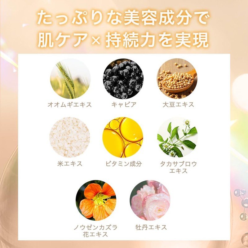 BLESSED MOON Waterproof Liquid Eyeliner (Black) Black Hole Lasting Waterproof