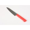 Masahiro 14402 MV-P Pete - 4.7 inches (120 mm) Red