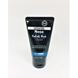 BioMiracle EXTRA STRENGTH NOSE PEEL OFF Mask