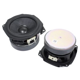 Gaming Speaker Unit with Kevlar Cone Specifications, Full Range Speaker Unit 3 inch (80 mm), 8 Ω/40 W [Speaker DIY Audio] / 1 Piece