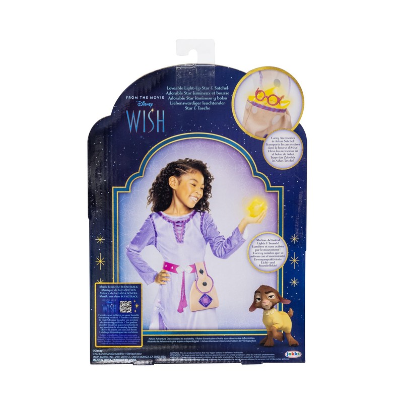 Jakks Pacific Wish Interactive Role Play Set Belt Holder with