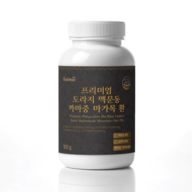 salmsi Premium Bellflower Maekmundong Kamajung Mountain Ash Pills 300g (3 month supply) / salmsi 프리미엄 도라지 맥문동 까마중 마가목 환 300g (3개월분)
