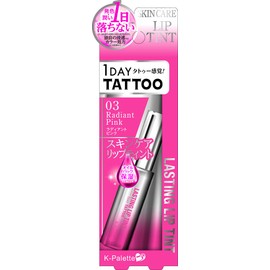 K Palette Lasting Lip Tint 03