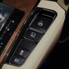 Toyota Alphard/Vellfire 30 Series Parking Brake Switch Cover Interior Dress