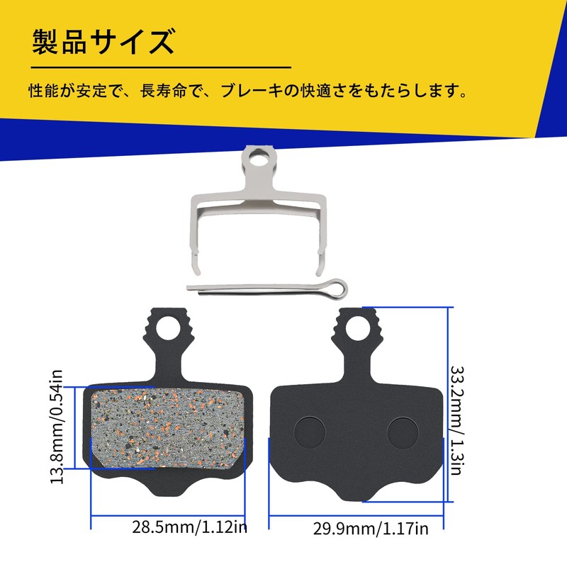 AHL ディスクブレーキパッド BS-01S M355 M395 M446 M485 M495 (2ペア)