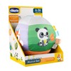 Chicco Soft Electronic Music Ball with Various Fabrics and Labels,