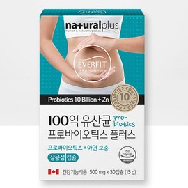 10 billion Lactobacillus Probiotics Zinc Rhamnosus Enteric Coated Capsule Women Youth Middle School Students High School Students Senior Men / 100억 유산균 프로바이오틱스 아연 람노서스 장용성캡슐 여성 청소년 중학생 고등학생 시니어 남성