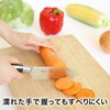 Sanbelm K68800 GuttoGood Anti-Slip Seal for Knife's Handle Grip, Pack
