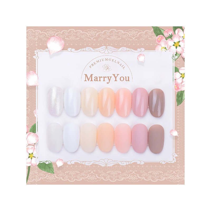 Thezel The Gel Merry You Series Color Gel 7-Piece Set