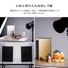 Meking Reflex Board Reflector 3-in-1 Lighting Tool for Product Photography, 11.8 x 7.9 inches (30 x 20 cm), A4 Size, Supports 3 Colors in 1 Sheet - Silver/White/Black Light Absorption Enhancement