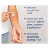 Sarna Calm + Cool Anti-Itch Lotion 7.5 Fl. Oz. (Pack