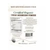 Cherie Sweet Heart Certified Organic Chaga Mushroom Powder Tea Supplement