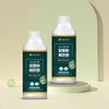 Immune Alpha Aloe Vera Gel 1L x 2 bottles / 이뮨 알파 알로에 베라겔 1L X 2병