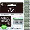 Schick Hydro Pole Sensitive Skin Replacement Blades (12 Count)