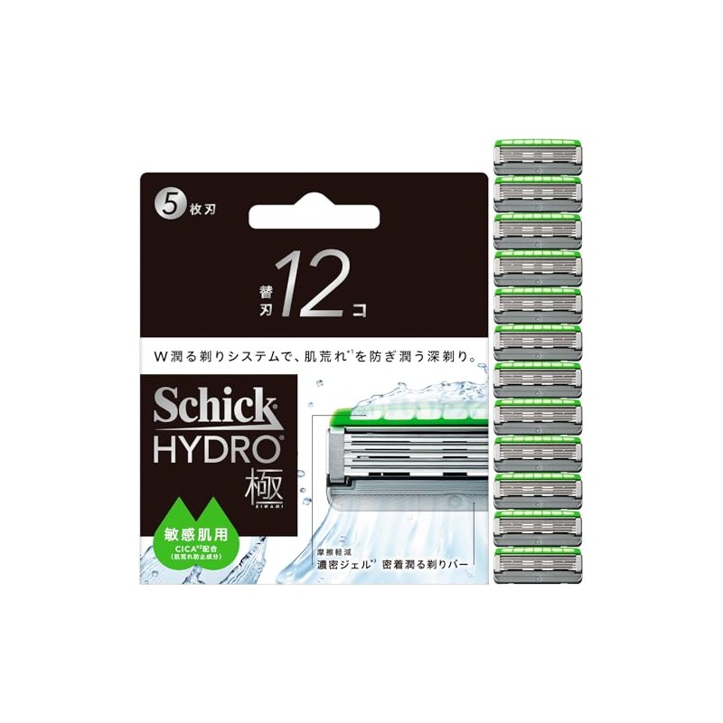 Schick Hydro Pole Sensitive Skin Replacement Blades (12 Count)