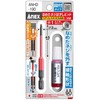 ANEX ANHD-190 Stripped Screw Removal Bit, Step Type, Compatible with