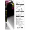 Takagi PTS-270 Powerful Metal Cutting Shears, 10.6 inches (270 mm),