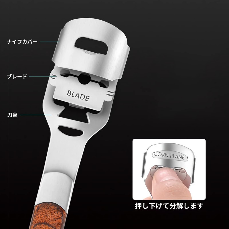 Fish Eye Removal, Fish Eye, Core Removal, Cutter, Heel Sharpener,
