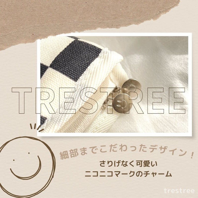 Pencil Case, Korea Checkered Pattern, Pen Case, Brush Bag, Junior
