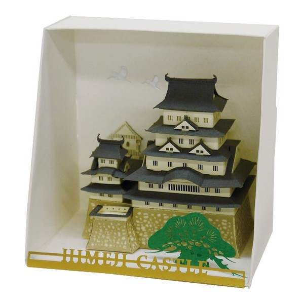 Paper Nano Himeji Castle Building Kit