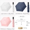 [LEA RON] ワンタッチ 自動開閉 折り畳み傘 軽い 約210g ボタン式 完全遮光 日焼け防止