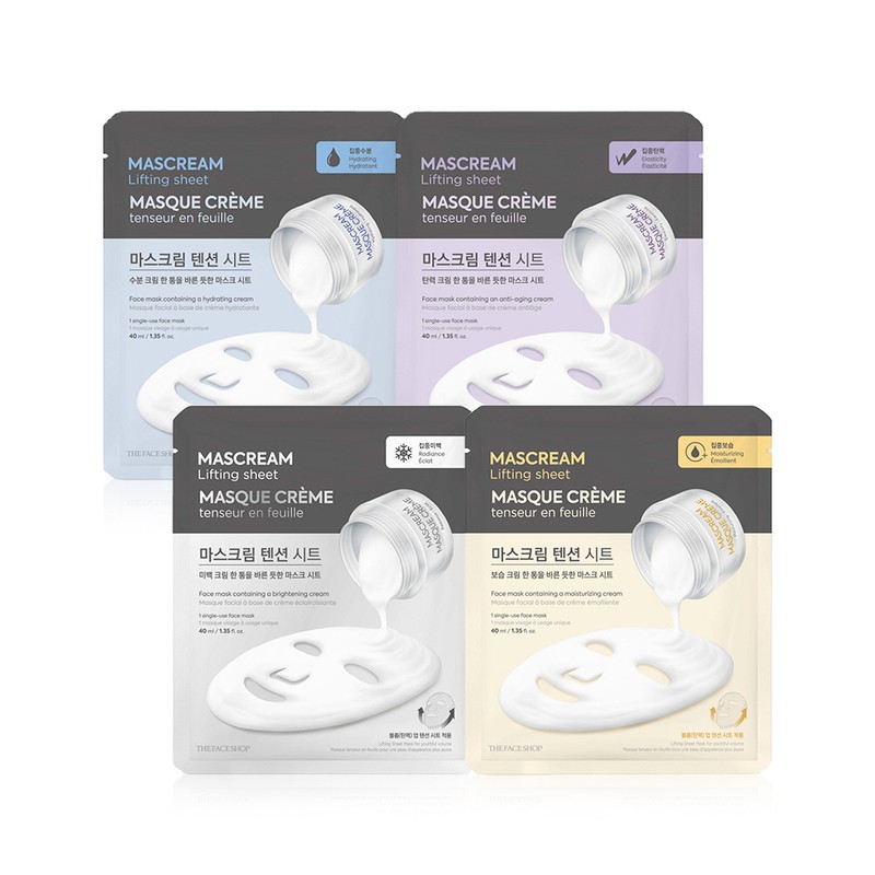 THE FACE SHOP [5EA] The Face Shop Mask Cream Tension