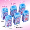 Miaomyao Eraser Elementary School Eraser Eraser Stationery Dolphin Jellyfish Sea