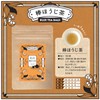 BLUE TEA BAGS Ishikawa Prefecture Roasted Roasted Tea Bar Tea