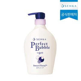 Senka Perfect Bubble for Body Sweet Floral 500ml / 센카 퍼펙트 버블 포 바디 스위트 플로럴 500ml