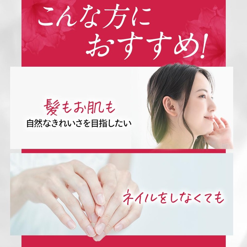 オーガランド (ogaland) メリハリオイル (90粒 / 約3ヶ月分) サプリ オーラン油 (豚プラセンタエキス末/コラーゲンペプチド/ビタミンC/食用アマニ油) サプリメント