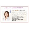 Premium Moisturizing Lotion, Pore Tightening, Aloe Vera Extract, Skin Care,