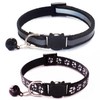 Black Reflective Cat Collar with Bells, [2 Pack] Break Away