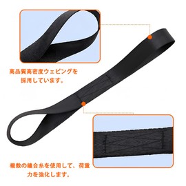 Gusu no Waves Tie Down Strap, Cargo Tightening Belt, Luggage Belt, Tie Down Belt, Set of 4, Prevents Falls, Bicycles, Tie-Downs, For Transporting, Tie-Downs, Multi-Purpose Tools