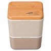Masakazu ARBRE Bamboo Square Nest Lunch Beige, Size: Approx. W10,